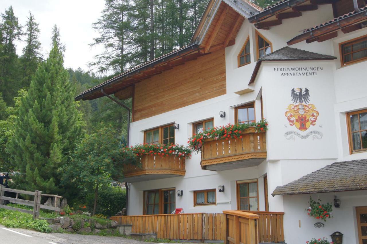 Ferienwohnungen Am Laerchenweg Sexten Exterior photo